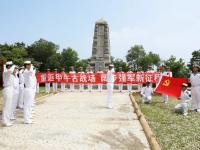 以国家之名致敬，北部战区海军官兵缅怀英烈