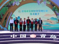 挑花眼！百余种“爆款”农品亮相丰收节