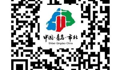 9月16日，青岛市北区开展新一轮核酸检测