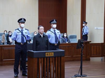全国政协社会和法制委员会原副主任傅政华受贿、徇私枉法案一审宣判