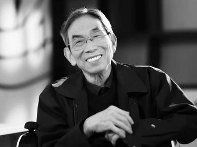 著名歌词翻译家薛范逝世，曾翻译《莫斯科郊外的晚上》