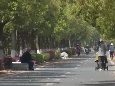 中央气象台：冷空气南下影响黄淮江淮等地