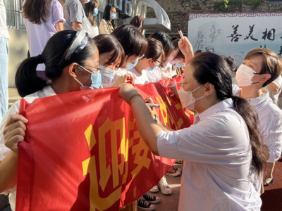 ﻿青岛重庆路第三小学举行师德活动月启动仪式