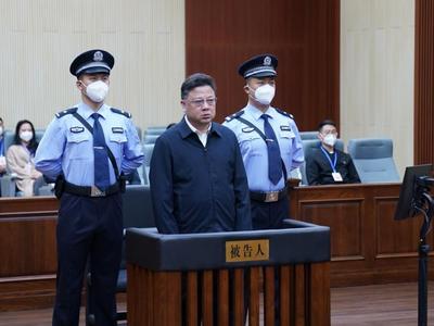 公安部原党委委员、副部长孙力军受贿、操纵证券市场、非法持有枪支案一审宣判