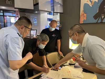 停业整顿5天！市南夜查进口冷链食品购进、加工行为，发现两家餐饮单位违规