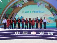 挑花眼！百余种“爆款”农品亮相丰收节