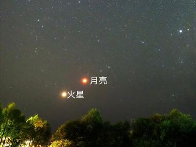 火星、毕宿五将与月亮上演“双红星伴月”，就在16日晚间！