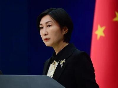 外交部：面对复杂国际形势，世界需要建桥铺路而非筑墙