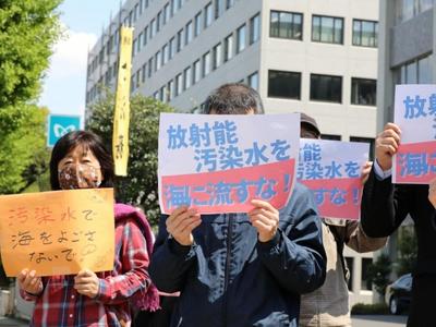 日本再有数万人联合署名反对核污染水排海，全国已累计收集22.1万人签名抵制