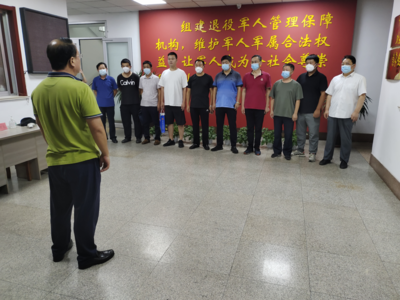 闻令而动，冲锋在前 ——即墨区退役军人事务局战“疫”再出征