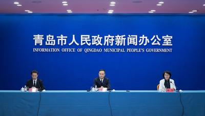 回放 | 青岛市现代海洋英才激励办法（暂行）
