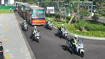 即墨礼送青岛市直机关、市南、莱西志愿突击队