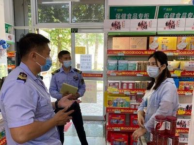 市场监管总局明确处方药网络销售实行实名制