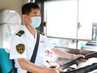 8月“城运之星”出镜！手捧荣誉证书的他们帅极了