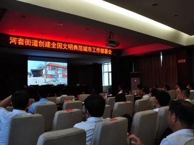 调度、曝光、督查三管齐下！城阳河套街道深入开展全国文明典范城市创建工作