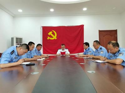 ​打造禁毒“尖兵”，城阳公安分局禁毒大队构建“党建＋禁毒”模式