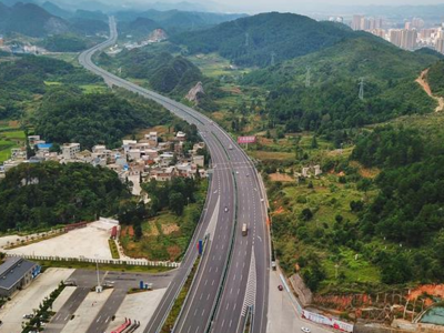 国常会：第四季度将收费公路货车通行费减免10%