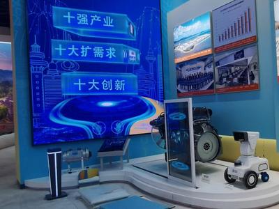 “奋进新时代”主题成就展｜山东之光闪耀中国这十年