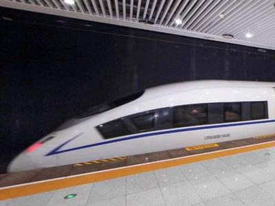 国庆假期火车票今日起正式开售，10月7日火车票将于9月23日开售