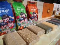 红苹果、绿芹菜、甜葡萄……“云逛”丰收节？戳这！