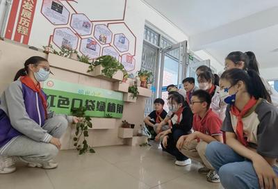 抽，传、赞、学，青岛虎山路小学开展“喜迎二十大 争做好队员”主题实践活动