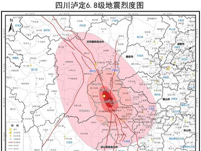 最高烈度9度，应急管理部发布四川泸定6.8级地震烈度图