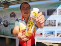 红苹果、绿芹菜、甜葡萄……“云逛”丰收节？戳这！