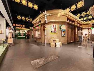 探营山东手造展示体验中心：手造天团亮相，绽放“好品山东”之美