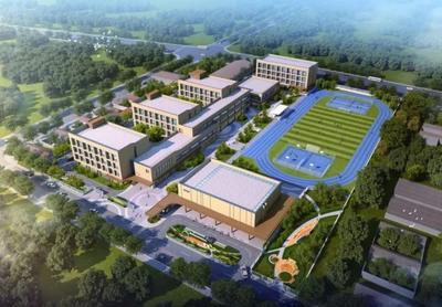 青岛蓝谷高新区中心小学改扩建项目规划出炉