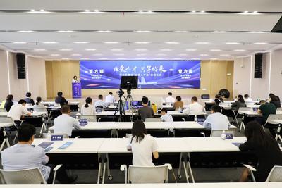 市北首届“北爱人才日”启动