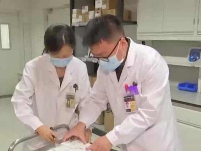 临床急需药品临时进口政策落地，“救命药”氯巴占开出全国首张处方