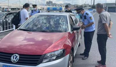 @青岛出租车、网约车驾驶员：不按规定使用“场所码”，处罚！