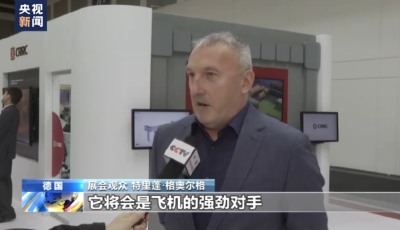 中国时速600公里高速磁浮交通系统首次亮相欧洲，去年在青岛成功下线