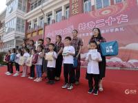 开学第一天，“小萌新”收获“成长礼”