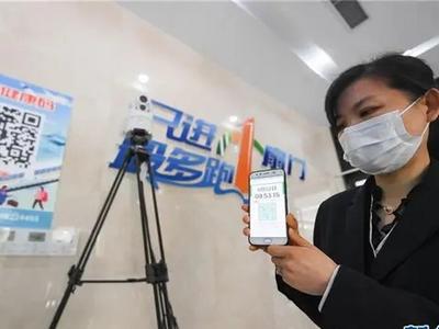 国家卫健委：正在会同相关部门推进健康码互通互认