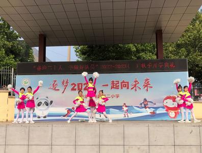 又是一年开学季，仪式感满满！