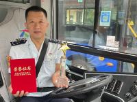 8月“城运之星”出镜！手捧荣誉证书的他们帅极了