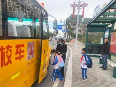 助力开学季，青岛在省内率先实现校车使用许可审批“零跑腿”