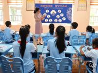 汉服、陶笛、古韵……一群师生这样礼赞祖国