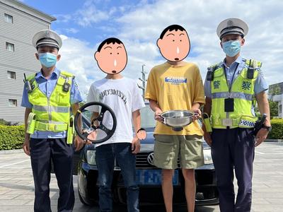 男子为赚流量把火锅盆改装成方向盘！交警：教育、罚款