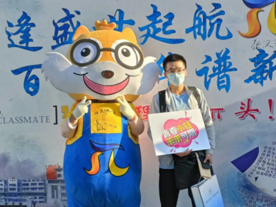 亿年琥珀花、智能车赛道……青科大这些学院为迎新搬出“镇院之宝”