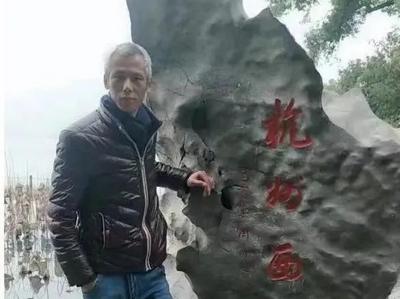 参与抢救落水群众时牺牲的“平民英雄”蒋正全，获评烈士！