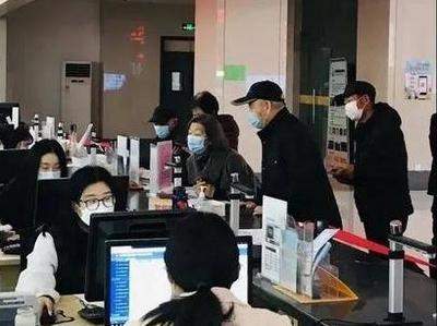 最新工资价位表来了！哪些职业更吸金？