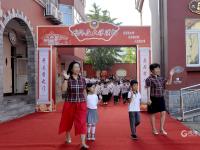 开学第一天，“小萌新”收获“成长礼”