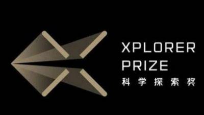 青岛市唯一！2022年“科学探索奖”名单出炉，中国海洋大学刘勇教授上榜