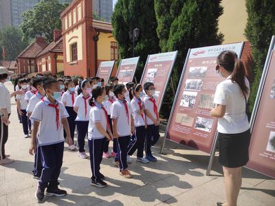 青岛举行纪念中国人民抗日战争胜利77周年主题教育活动