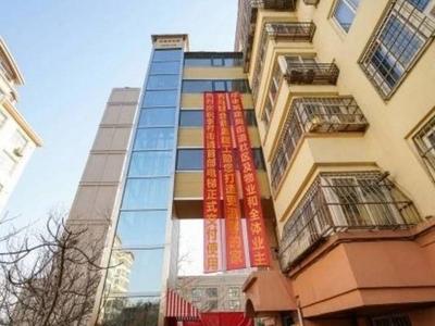 为老楼加装电梯提供各类无偿志愿服务！青岛加梯“帮帮团”正式成立