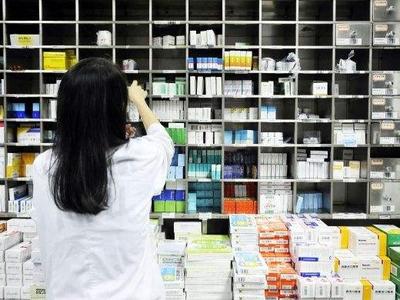 青岛“双通道”管理药品品种达到306个，保障参保人买得到、报得了国谈好药