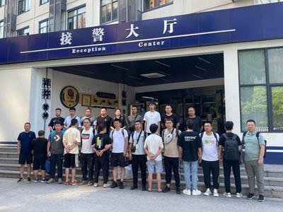 黑龙江省164个“刷单平台”被端，涉及全国8.4万余名“刷手”