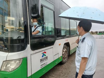 应急突击队准备就绪！迎战台风“梅花”，青岛公交多举措保障市民出行